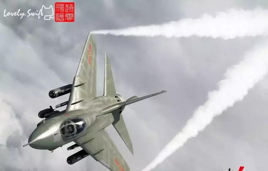 强6强击机为何下马?答案揭晓,存几大问题,最终被“飞豹”取代|战机|强击机|雷达|飞豹|歼轰_新浪新闻
