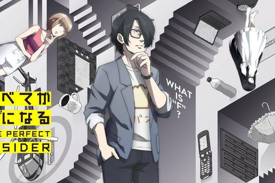 全部成为f作品主要围绕犀川研究室成员之一的犀川创平,以及犀川的恩师