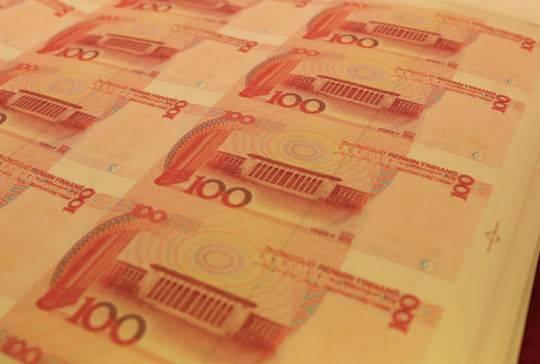 广东缴获2亿假币 堆出十几堵"钱墙"!