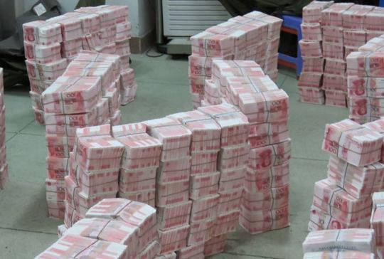 广东缴获2亿假币 堆出十几堵"钱墙"!