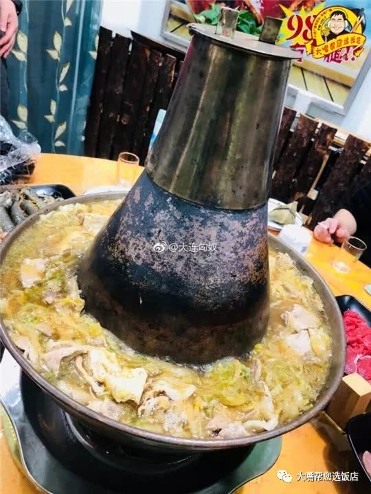 烫一壶老酒酸菜铜火锅燥起来