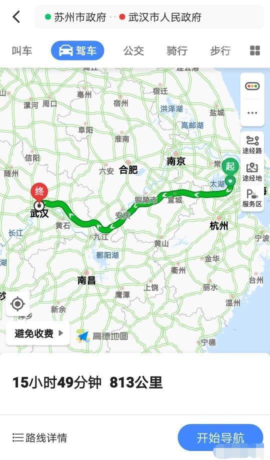 从苏州市政府到武汉市政府,不走收费公路,一共是813公里,需要花费15