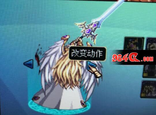 dnf春节套买完发现没用优惠券觉得恼火这还有把天空合成透明的