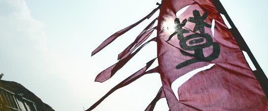 管仲巧计搞死楚国!,可以进来看看这篇文章