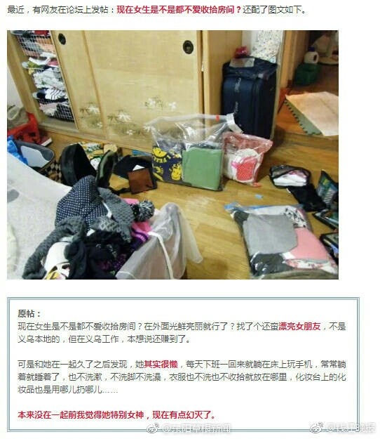 义乌招聘全攻略：岗位类型、求职渠道与面试技巧一篇讲透