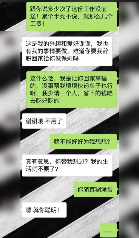 有这4个"暗示性"的女人,铁定爱你"深入骨髓"了!
