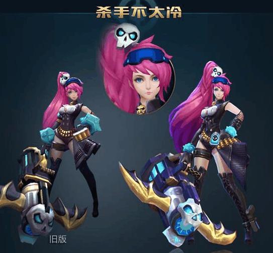 王者荣耀老版本模型有多丑看到旧版孙尚香知道了真相