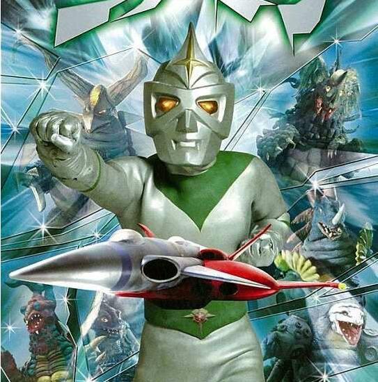 首先就是这一部《镜子超人》,先不说他像不像奥特曼,但是它是圆谷的