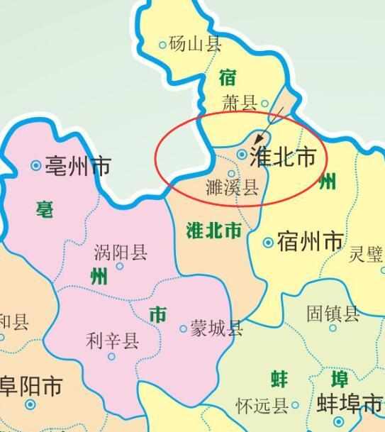 安徽省面积最小的地级市,是安徽省"北大门"