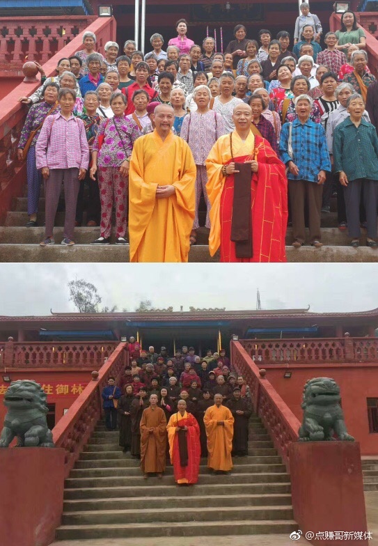 少林寺释行布大师弘扬中国传统文化和禅宗文化 禅武双修弘正法