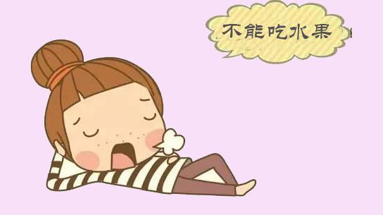 坐月子信了这6件傻事,你就是真的"傻"!