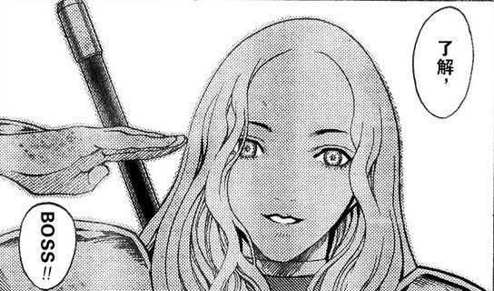 强打斩击,螺旋剑,斩风剑,高速剑(迪妮莎/迪神/迪姐/特蕾莎)——《大剑