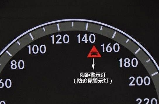 仪表盘上出现“咖啡杯”啥意思？大部分车主都不知道