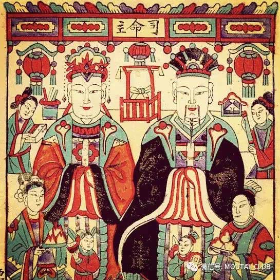 司命?祝融?原来你是这样的灶王爷!|灶神|灶王爷|祭灶_新浪新闻