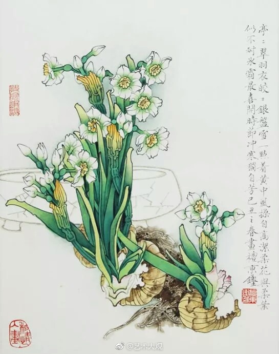 水仙花迎春开 国画专题作品