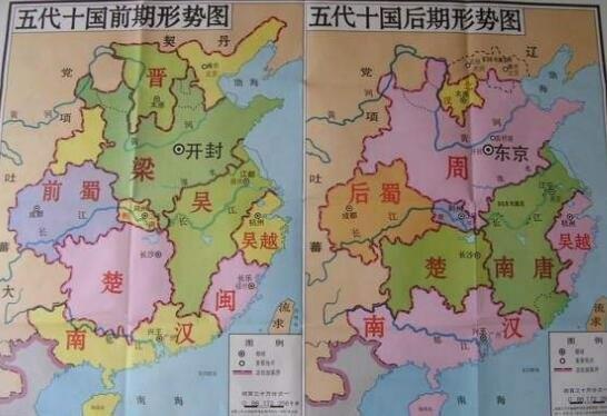 五代十国地图变化过程,五代十国历史疆域变化|疆域|地图|李存勖_新浪新闻