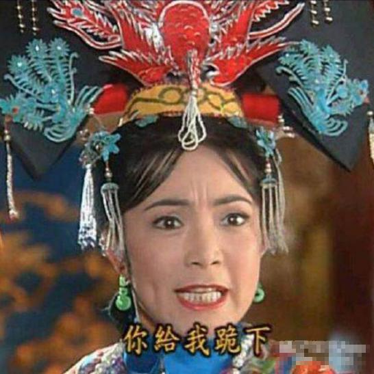 还珠格格中赵薇的额娘,被称为"皇后专业户",57岁的她温婉知性