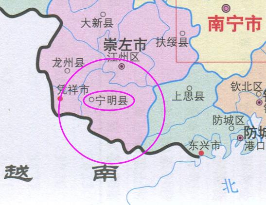 宁明县境,古属骆越地,秦朝统一岭南后属象郡辖境,西汉至西晋属郁林郡