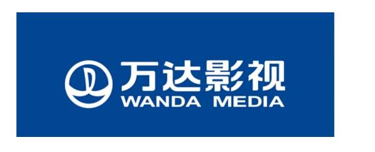 马云入股《万达影业》,死对头照样能合作,你服气不