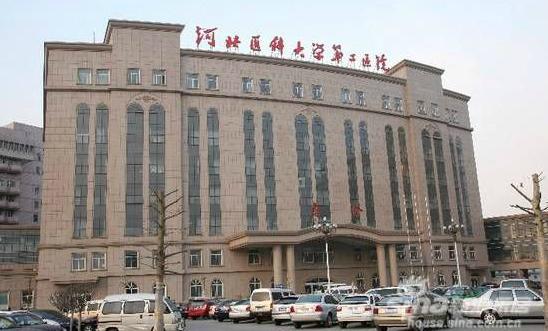 石家庄人注意省二院门诊就诊时间有变不预约的话