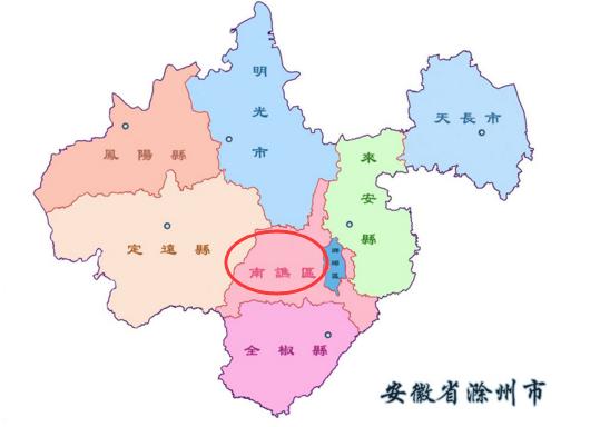 南谯区|安徽省|滁州_新浪新闻
