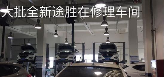 “315”专题之质量问题：北京现代途胜机油增多 导致熄火启动困难
