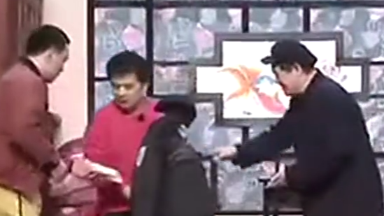 刘小光 赵本山经典小品大全《就差钱》