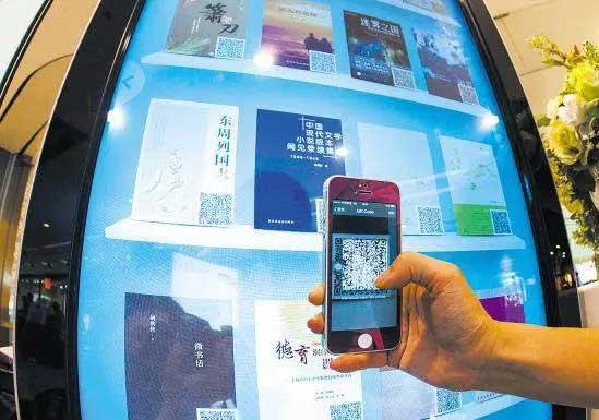 家电营销策划的新零售之路