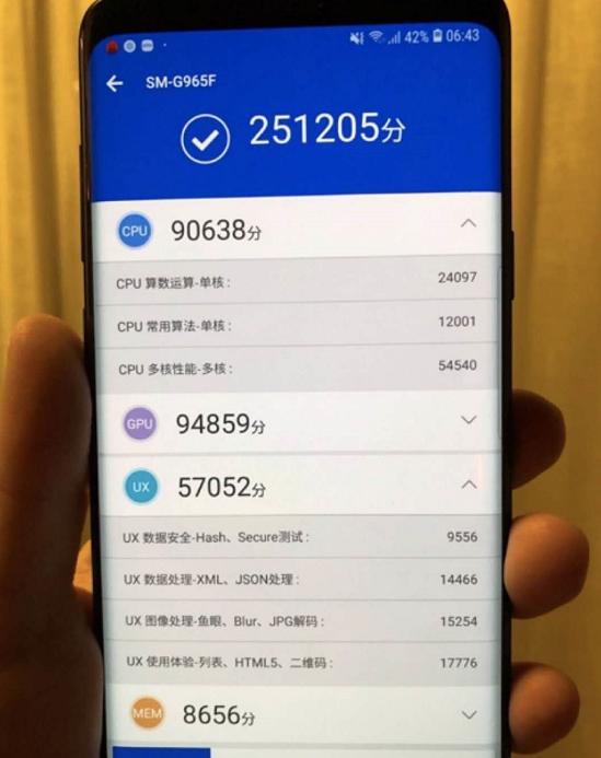 并且按照雷军坚持做"感动人心,价格厚道的好产品",小米mix2s的价格