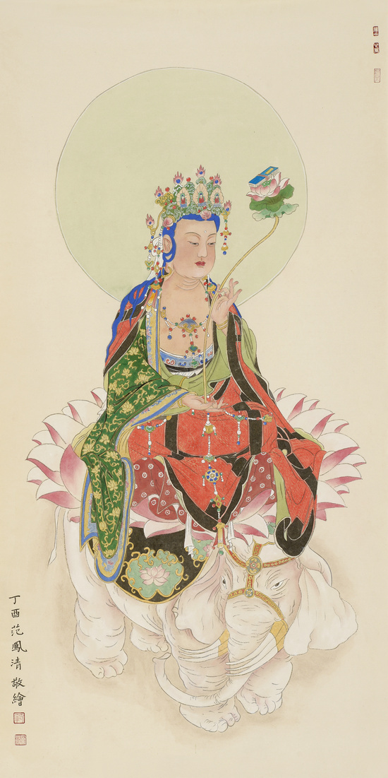 "鹏城春晓 - 范凤清作品巡展"将在深圳藏乐阁博物馆开幕