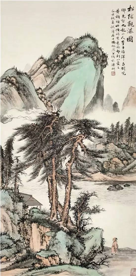 《松阴观瀑图》,画家作于1949年,为暮年之精品.