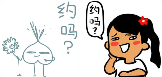 关于社会中的约pao你所不知道的歪理不要相信