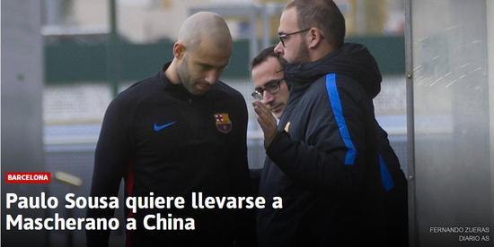 中超即将迎来又一位世界顶级球星,两土豪诚意