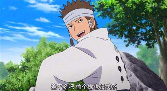 是大筒木辉夜,大筒木辉夜有两个儿子分别是大筒木羽衣和大筒木羽村