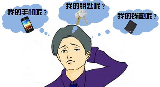 专家透露最强疗法,一周还你优质睡眠|神经衰弱|睡眠|注意力_新浪新闻