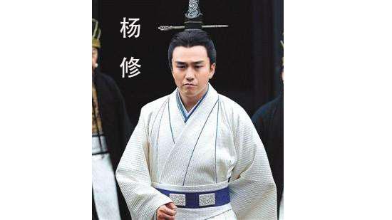 三国杀技能典故杨修!