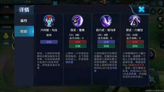 呼声特别高但永远不会上线的英雄八神庵