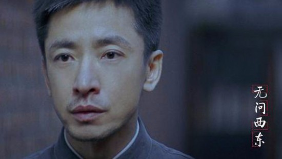 王鑫加盟《无问西东》 演绎复杂人性引发热议