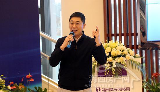 清华海峡研究院大数据中心主任王熙先生演讲钱瑶珍博士发表演讲紫光