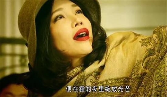 里被吐槽嘴大,而她在公益上的时间,比拍戏时间还多|和平饭店|孔维|我