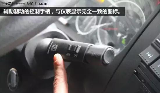 云南山区重载试驾,体验福伊福伊特vr115ct缓速器!