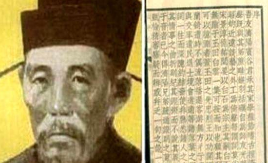 秦桧一跪就是800年，有人想要让他坐坐，岳飞后人首先不同意！