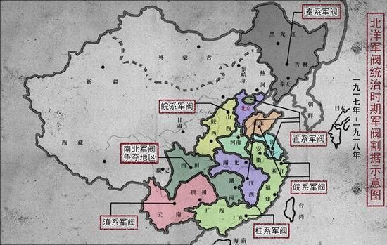 他是北洋三大军阀之一