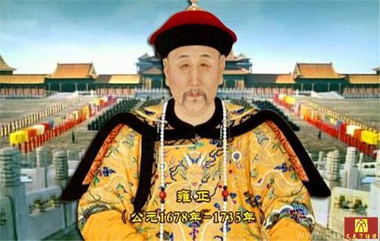 雍正最喜欢的“万方安和”宫殿，却被他人付之一炬！