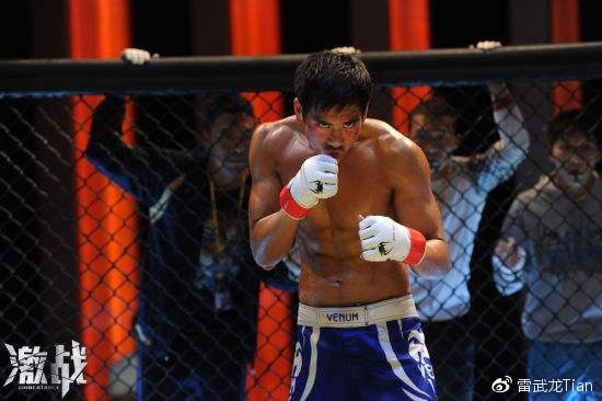 我们应当树立格斗的正确认知