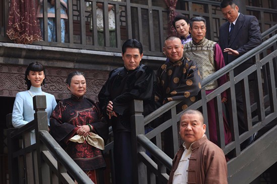 看大宅门1912有感