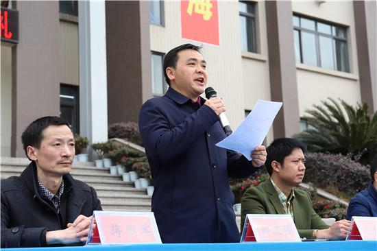 新学期 新希望 眉山车城中学举行2018春季开学典礼