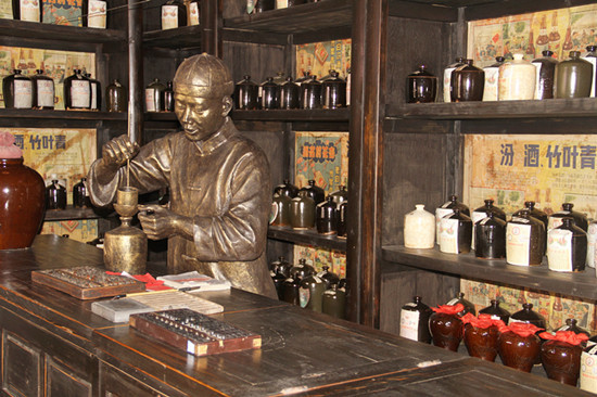 酒都遗香——汾酒老作坊