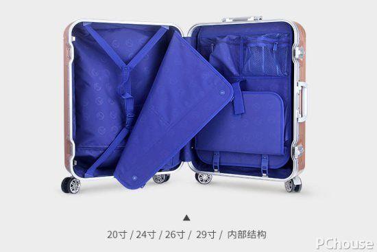 世界十大拉杆箱品牌排行榜