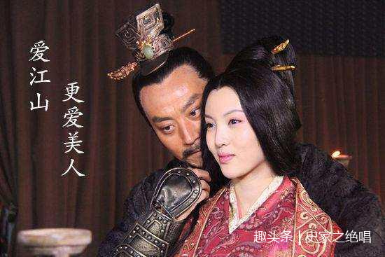 他是天龙八部萧峰的原型 也是契丹太后的男人!